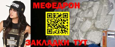Альфа ПВП Ярославль