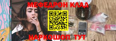 Альфа ПВП Ярославль