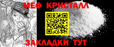 Альфа ПВП Ярославль