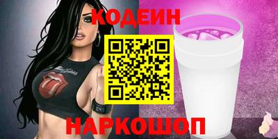 а пвп мука Янаул