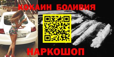 а пвп мука Янаул