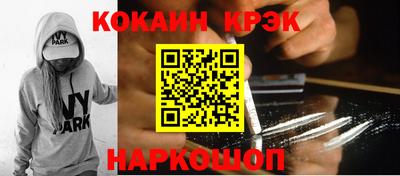 Альфа ПВП Ярославль