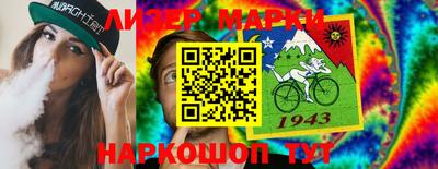 прущие крисы Ярцево