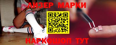 а пвп мука Янаул
