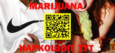 а пвп мука Янаул