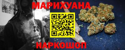прущие крисы Ярцево