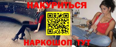 Альфа ПВП Ярославль