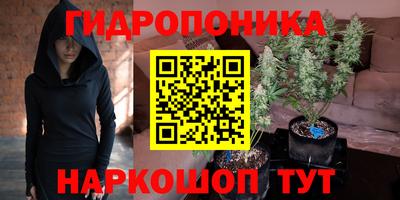 а пвп мука Янаул