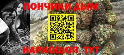 Альфа ПВП Ярославль