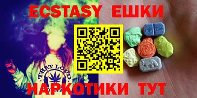 а пвп мука Янаул