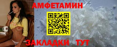 Альфа ПВП Ярославль