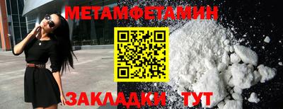 Альфа ПВП Ярославль