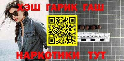 прущие крисы Ярцево