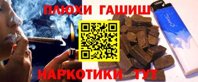 Альфа ПВП Ярославль