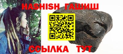 Альфа ПВП Ярославль